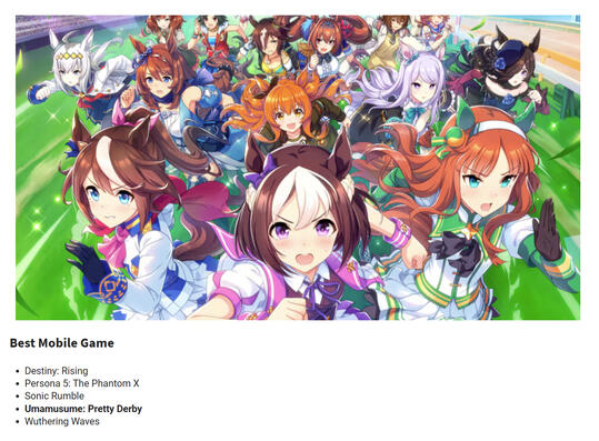 Umamusume Umamusume